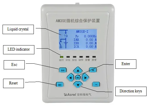 Operation Instruction of Acrel AM3SE protection relay