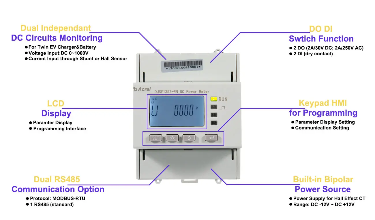 Features of DJSF1352-RN DC Multi-function&nbsp;Energy Meter