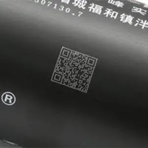 EC-JET | Máy in phun laser hỗ trợ tiếp thị mã QR