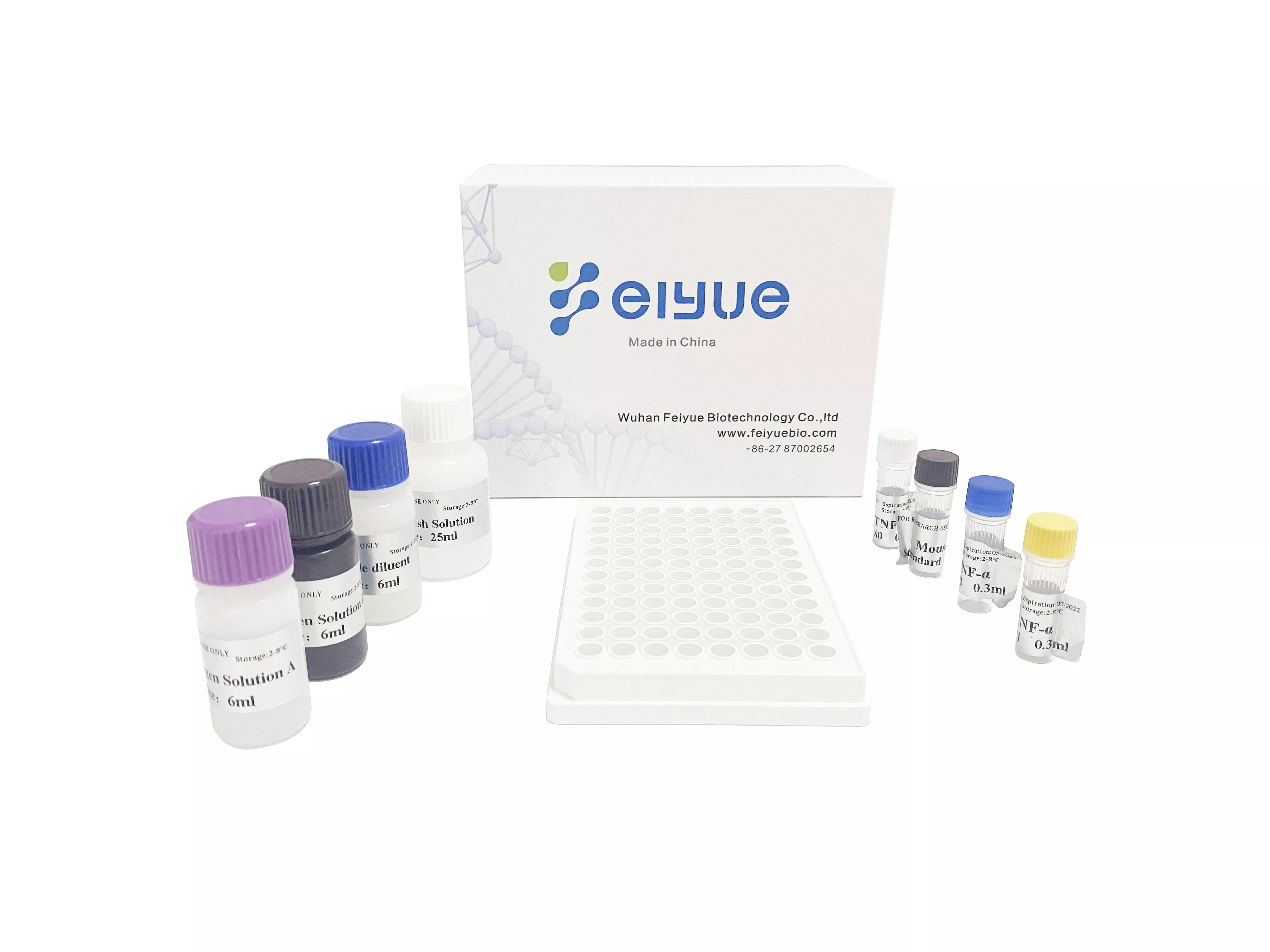 Feiyuebio elisa 0314.jpg