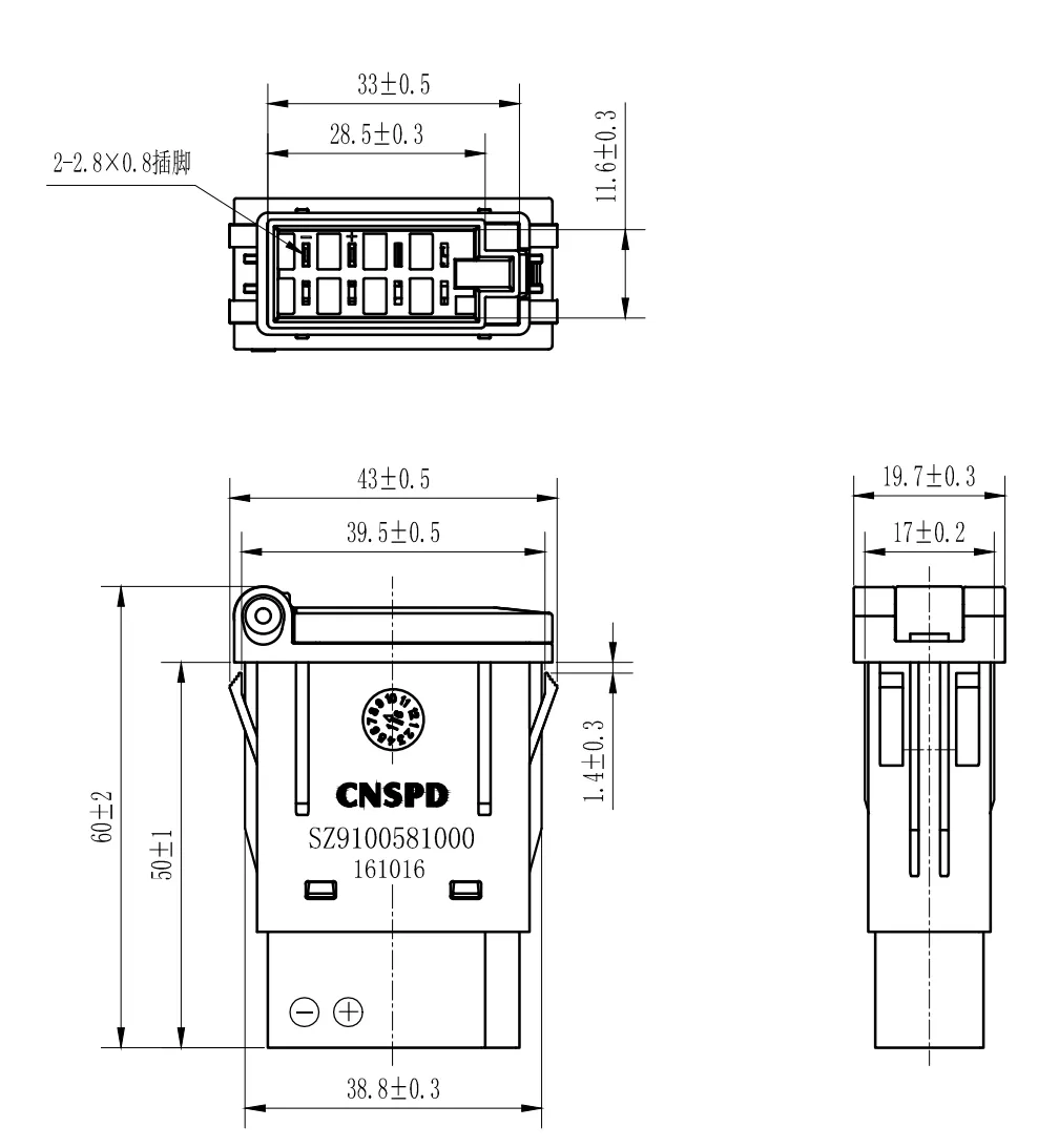 12V 24V 7 Way Midi and MEGA Fuse Holder