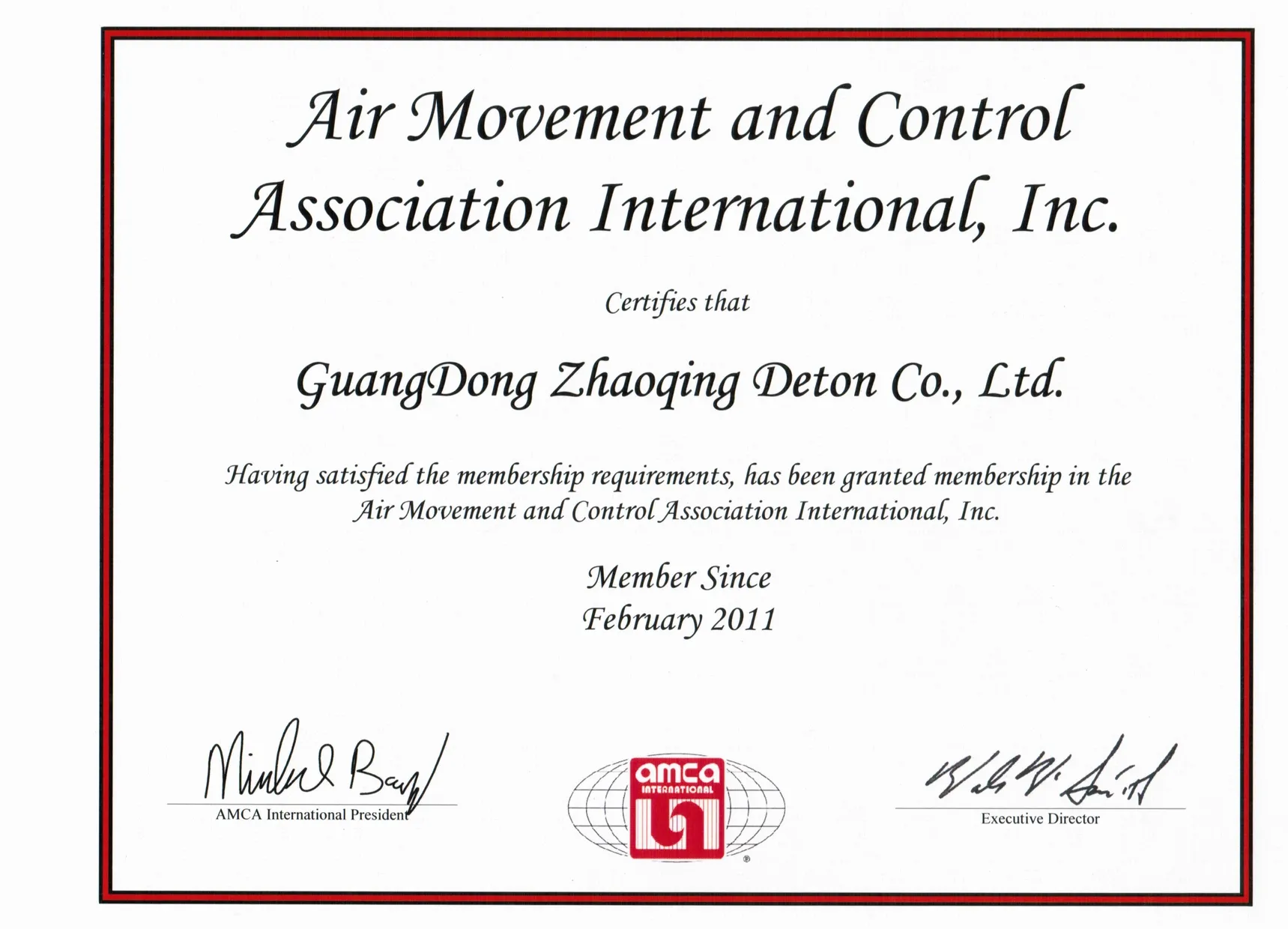 2011 شهادة عضوية AMCA .jpg