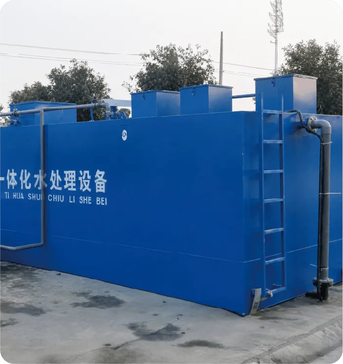 Integrated Equipment