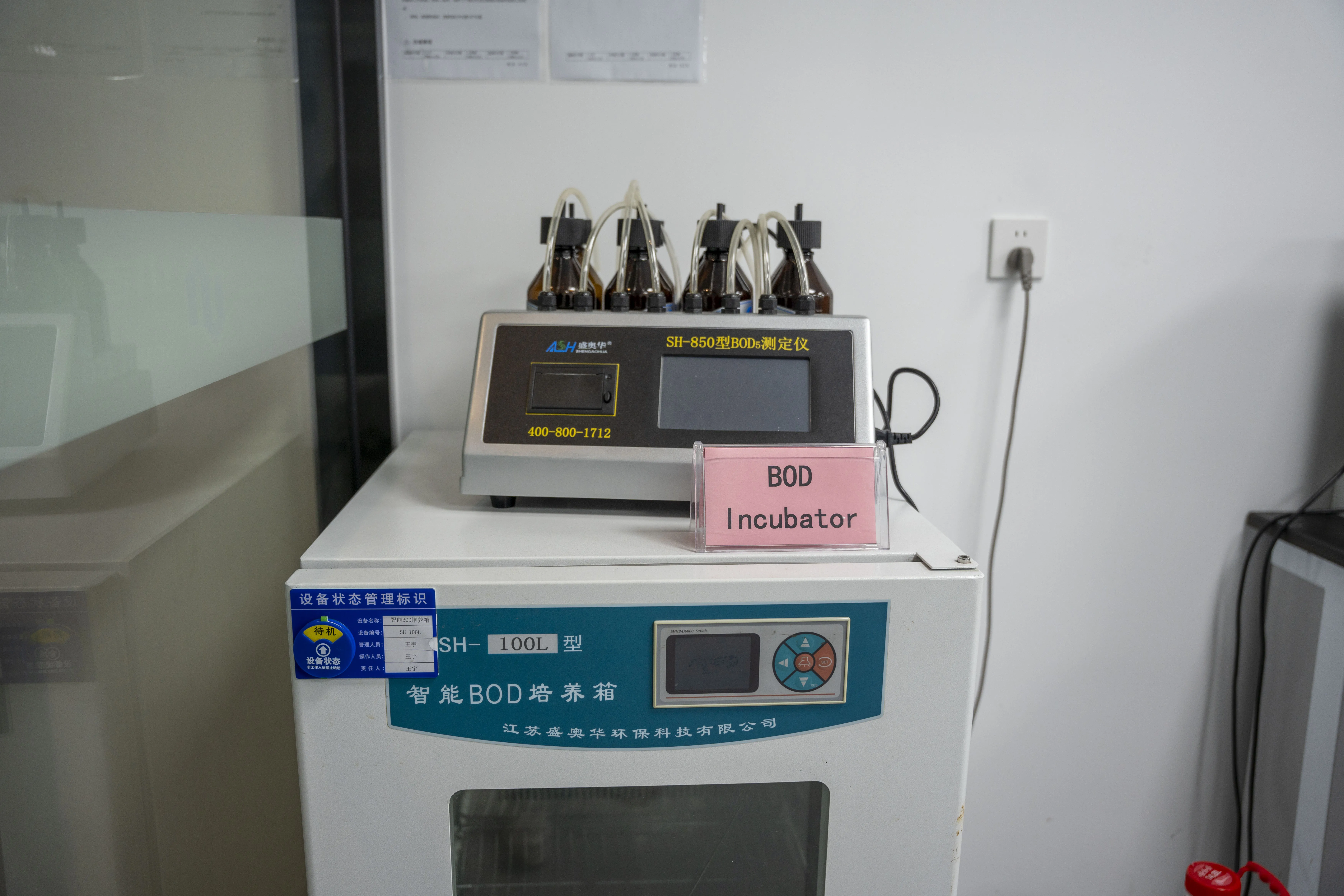 BOD5 Testing Equipment