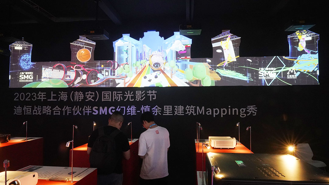 Building model mapping show