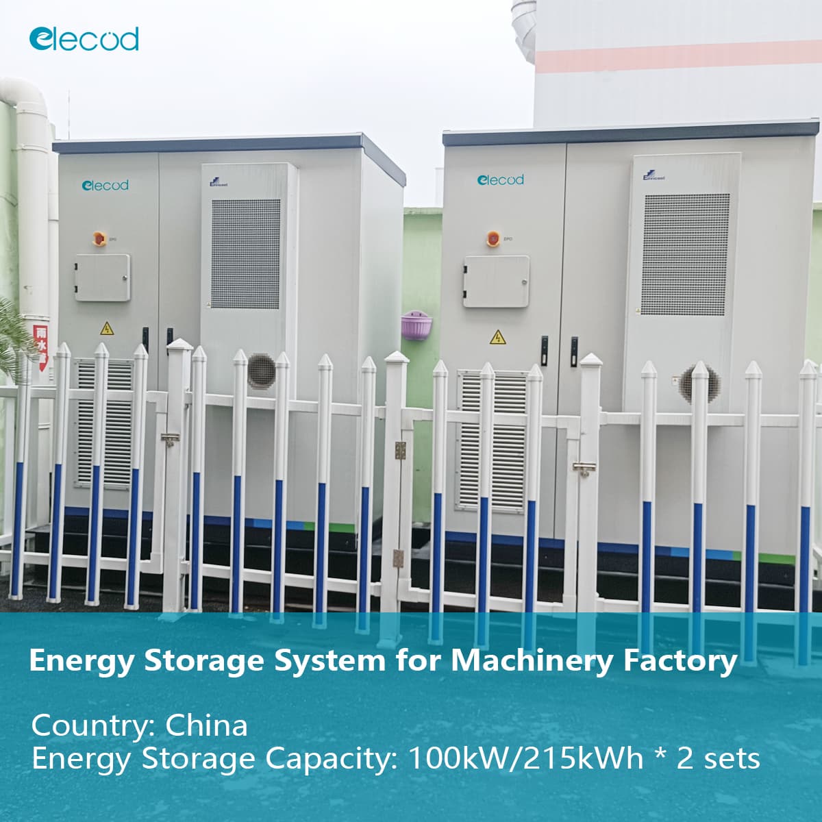 Elecod 100kW215kWh sistema de almacenamiento de energía solar para fábrica de maquinarias.jpg