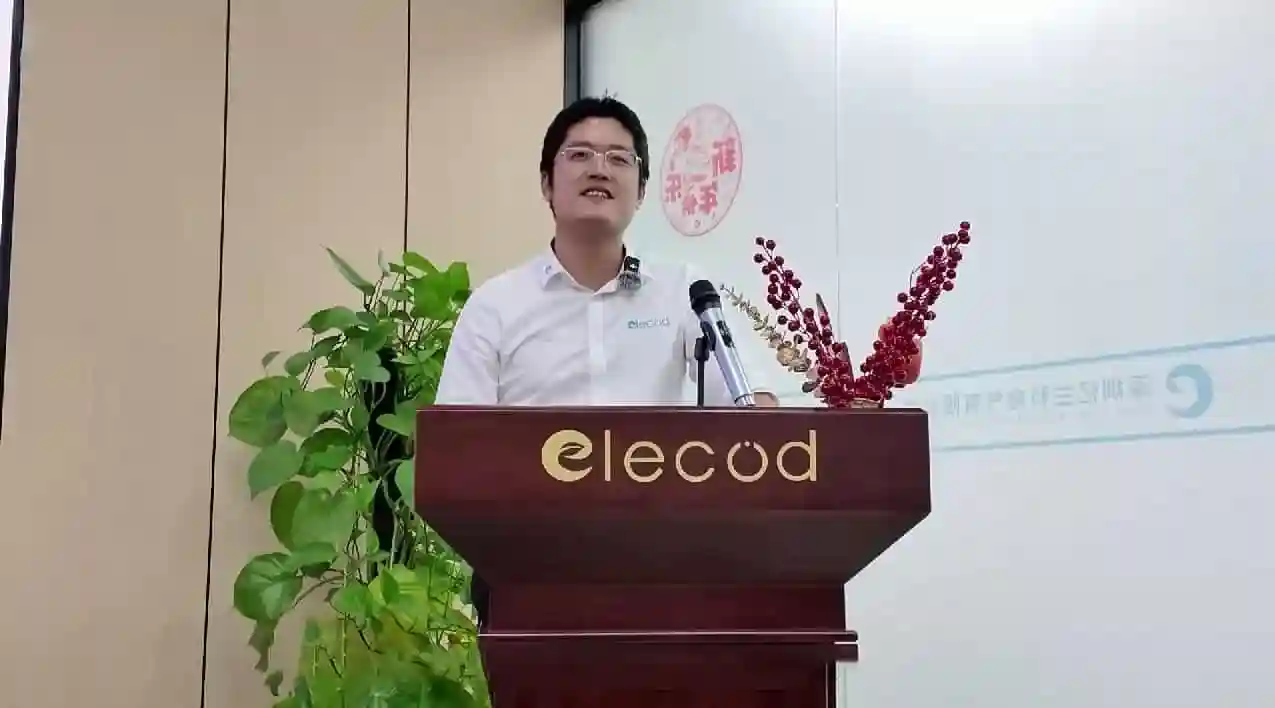 Elecod CEO Stephen Ho By perfecting every detail together, we make Elecod synonymous with trust.jpg