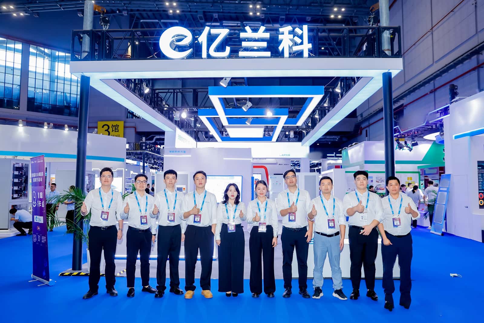 Elecod at EESA - 1.jpg