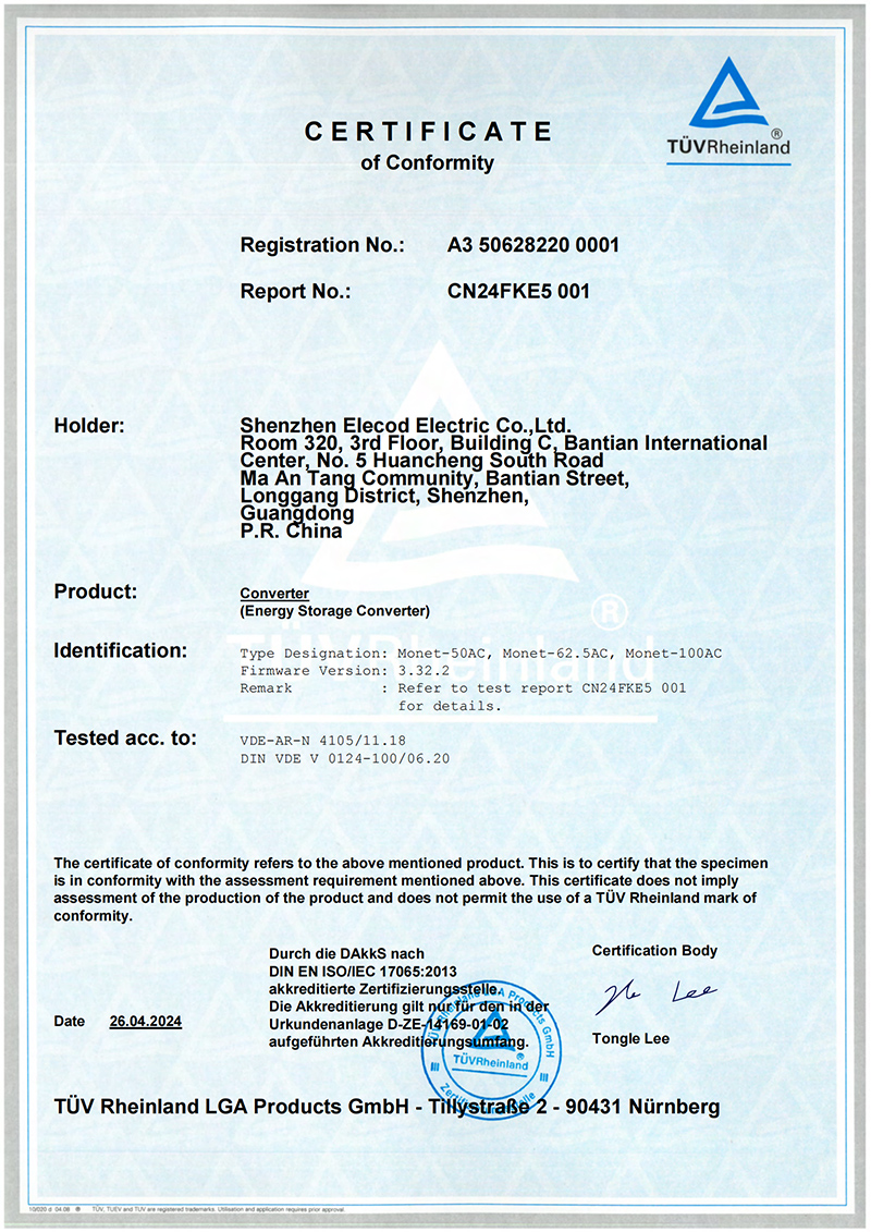 Alemania VDE-AR-N 4105