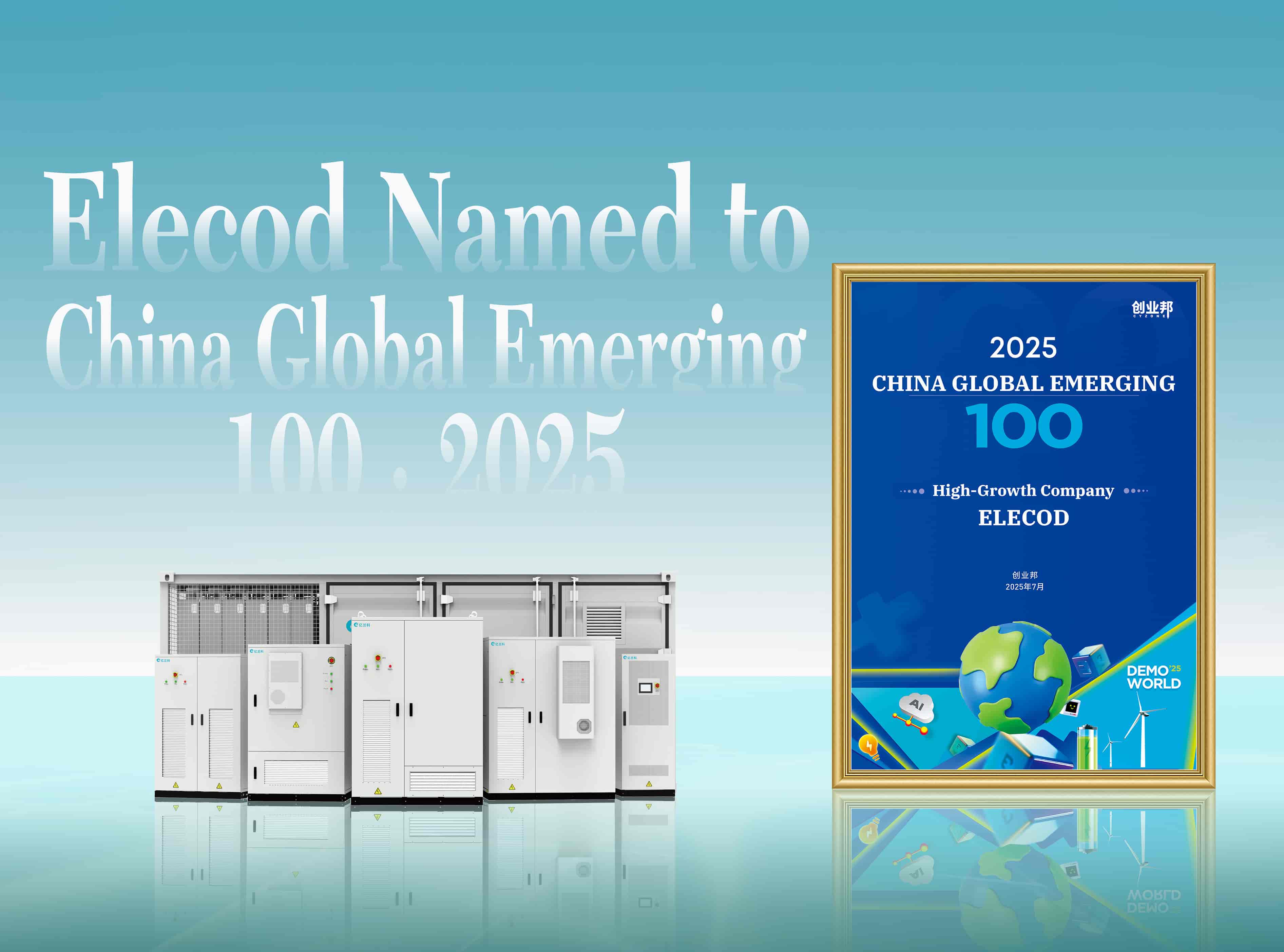 Portada de artículo ganadora del premio Pioneer State - Xiao.jpg