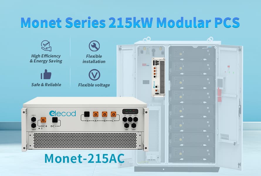 Elecod Monet 215kW Modular PCS New products.jpg