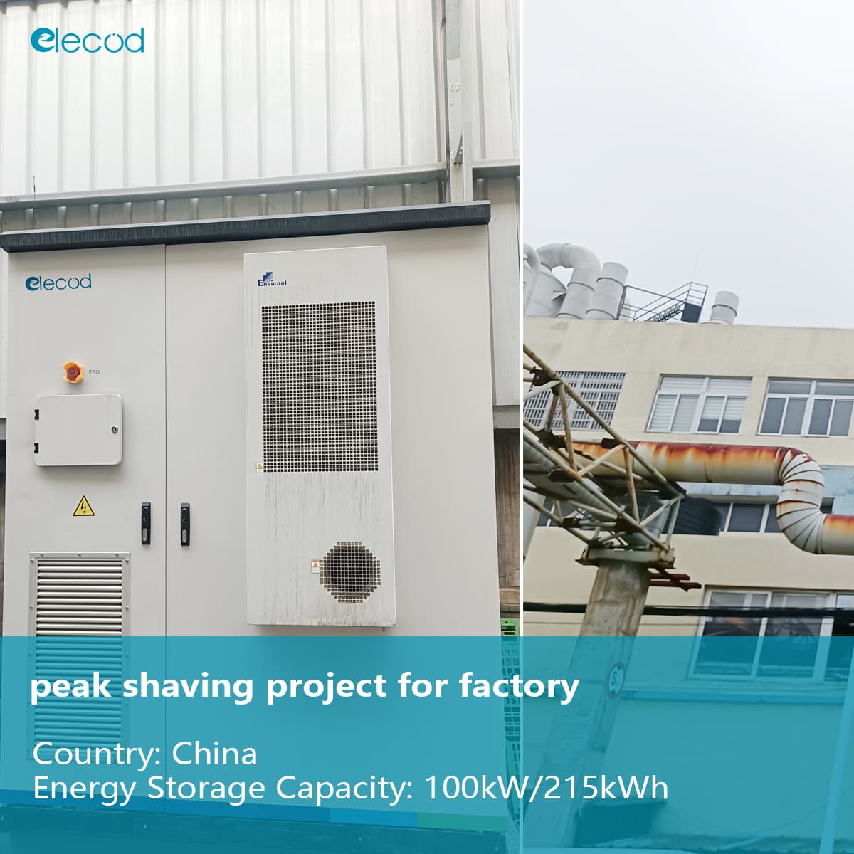 Elecod 100kW 215kWh proyecto de sistema de almacenamiento de energía para factory.jpg
