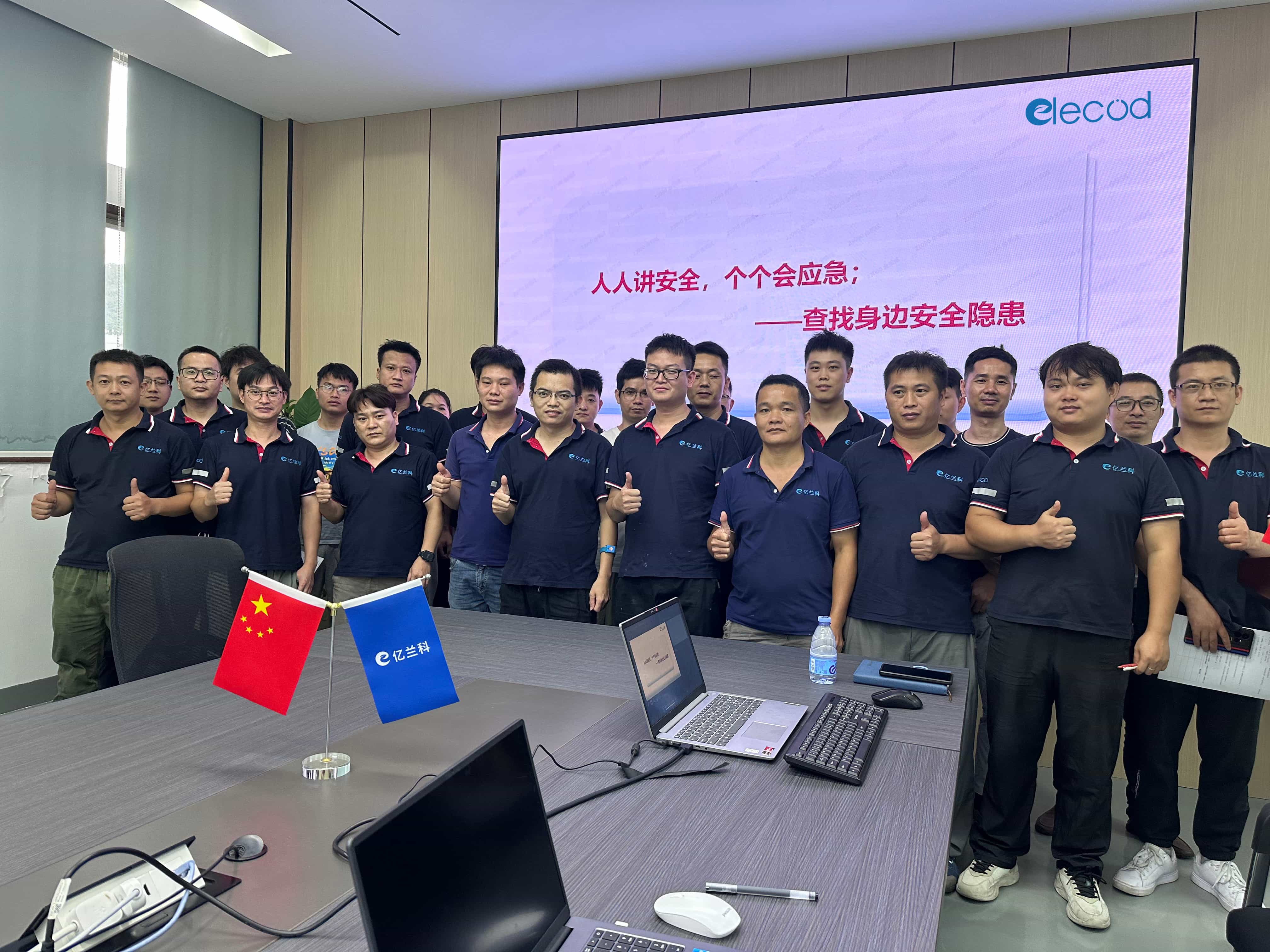 El entrenamiento del mes de producción de seguridad terminó con éxito - Xiao.jpg