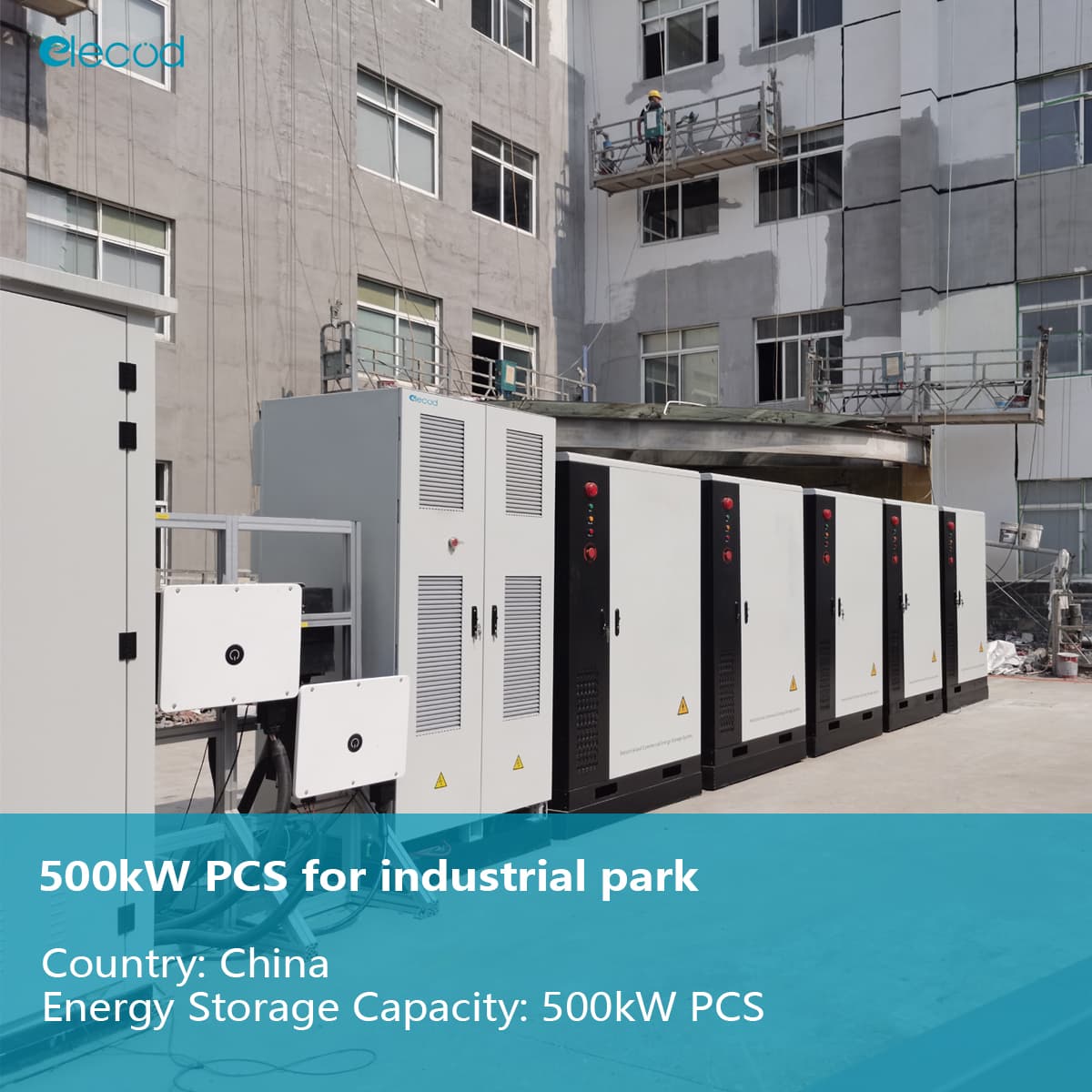 Elecod 500kW sistema de conversión de energía (PCS) para parque industrial.