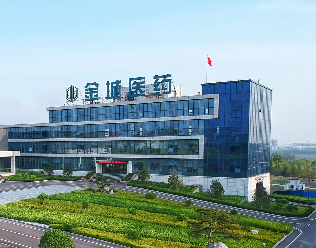 Pharmaceutical Intermediates,Fine Chemicals,APIsJincheng