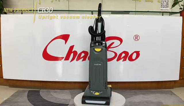 New upright vacuum cleaner-Chaobao