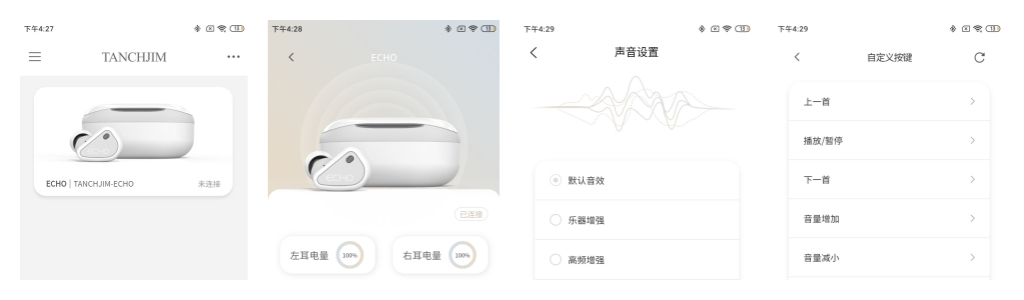 标题