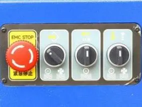 周围刨VH-M521A (11KW,220V60HZ)参数2025-创世大发