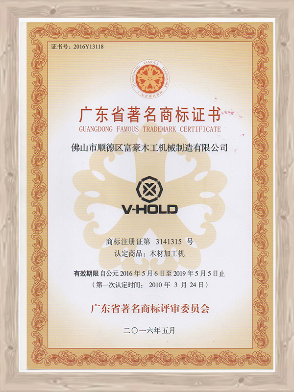 创世大发(中国)官方网站