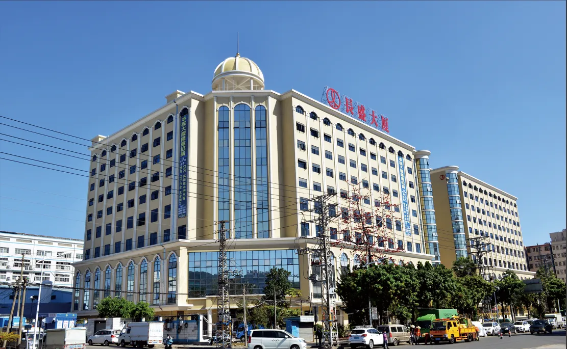 This is a picture of our factory that produces carbide tipped band saw blades.