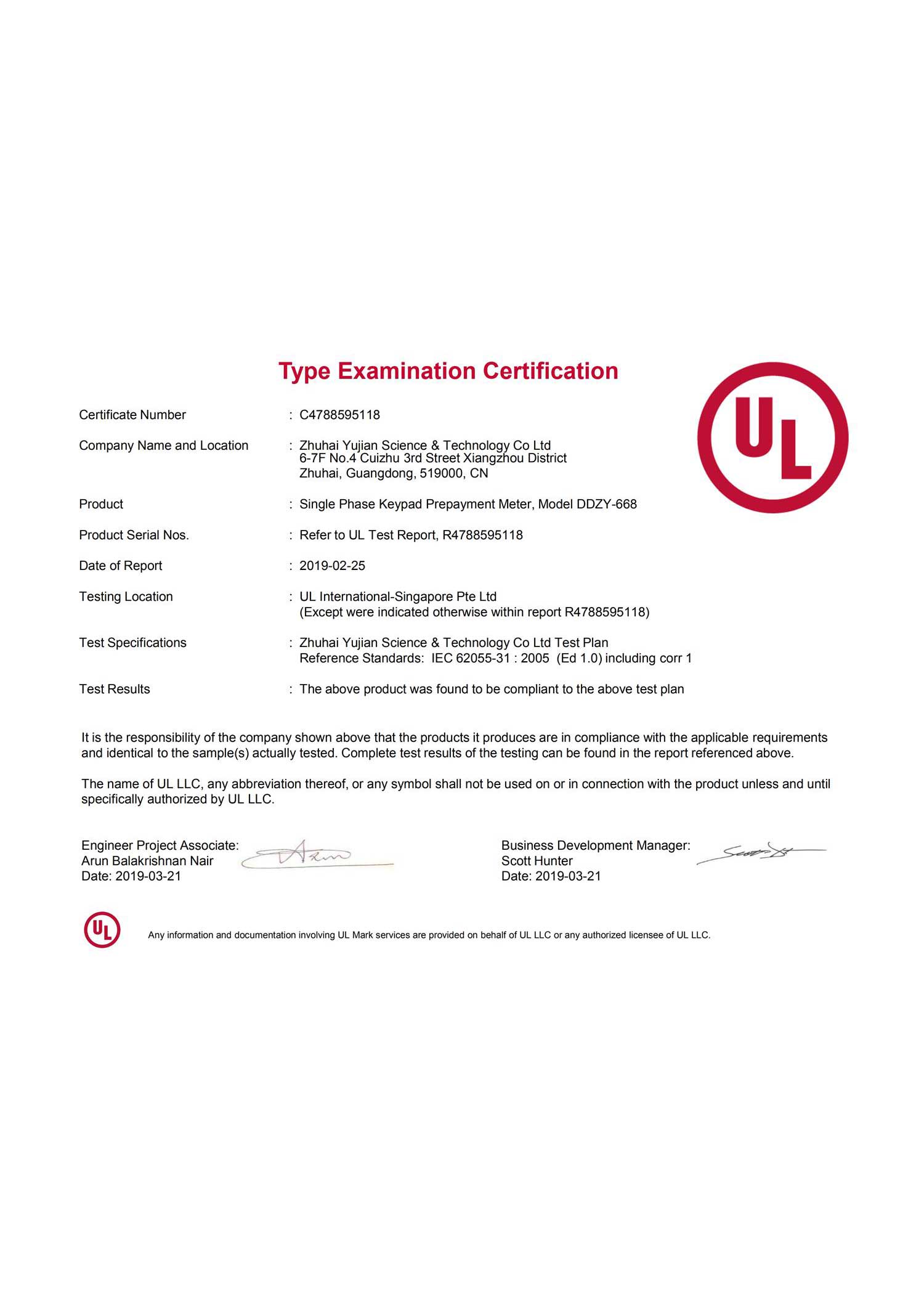 UL Type Examination