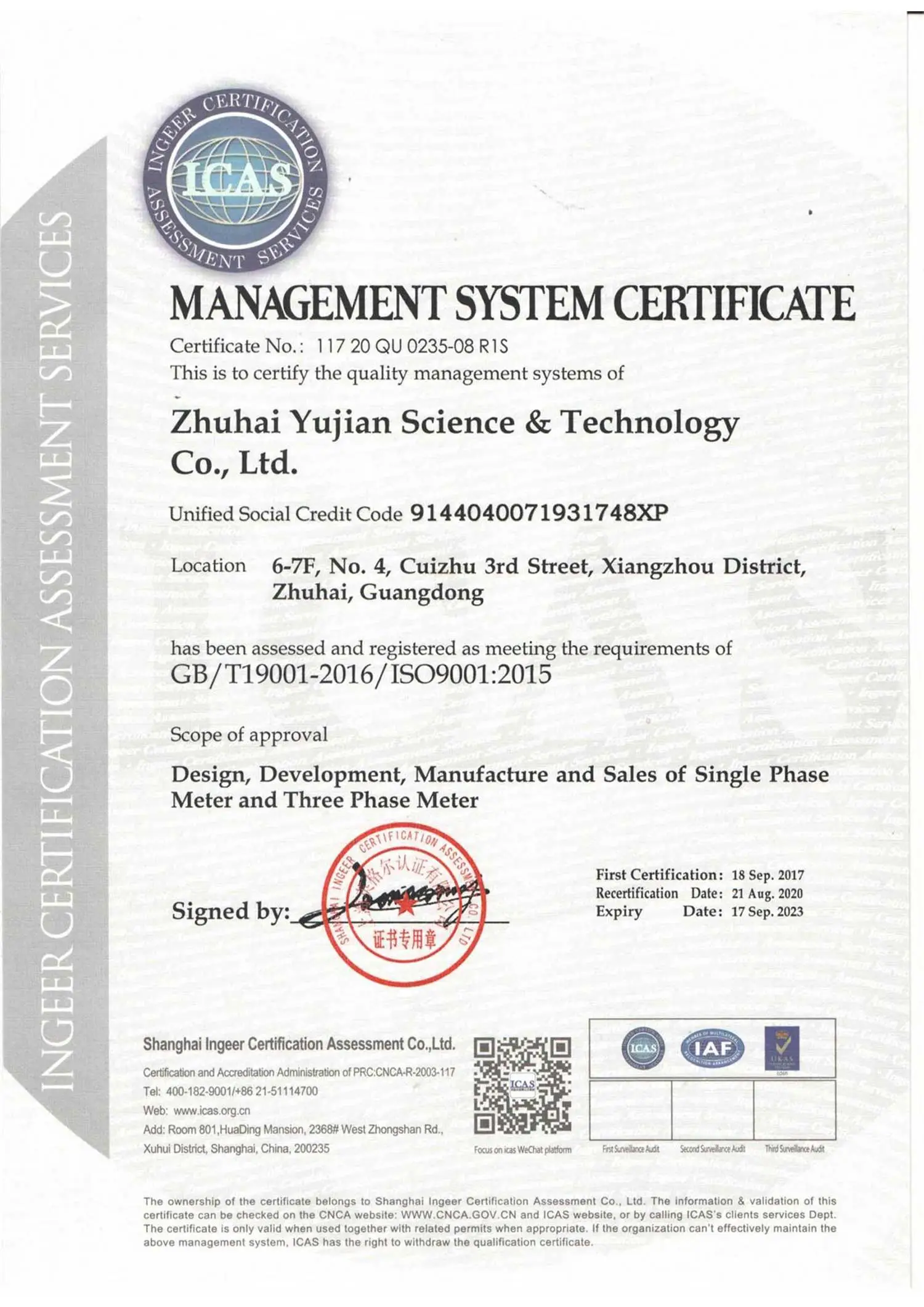 ISO9000